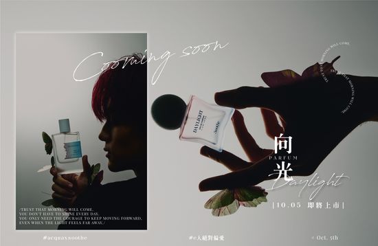  | Soothe026