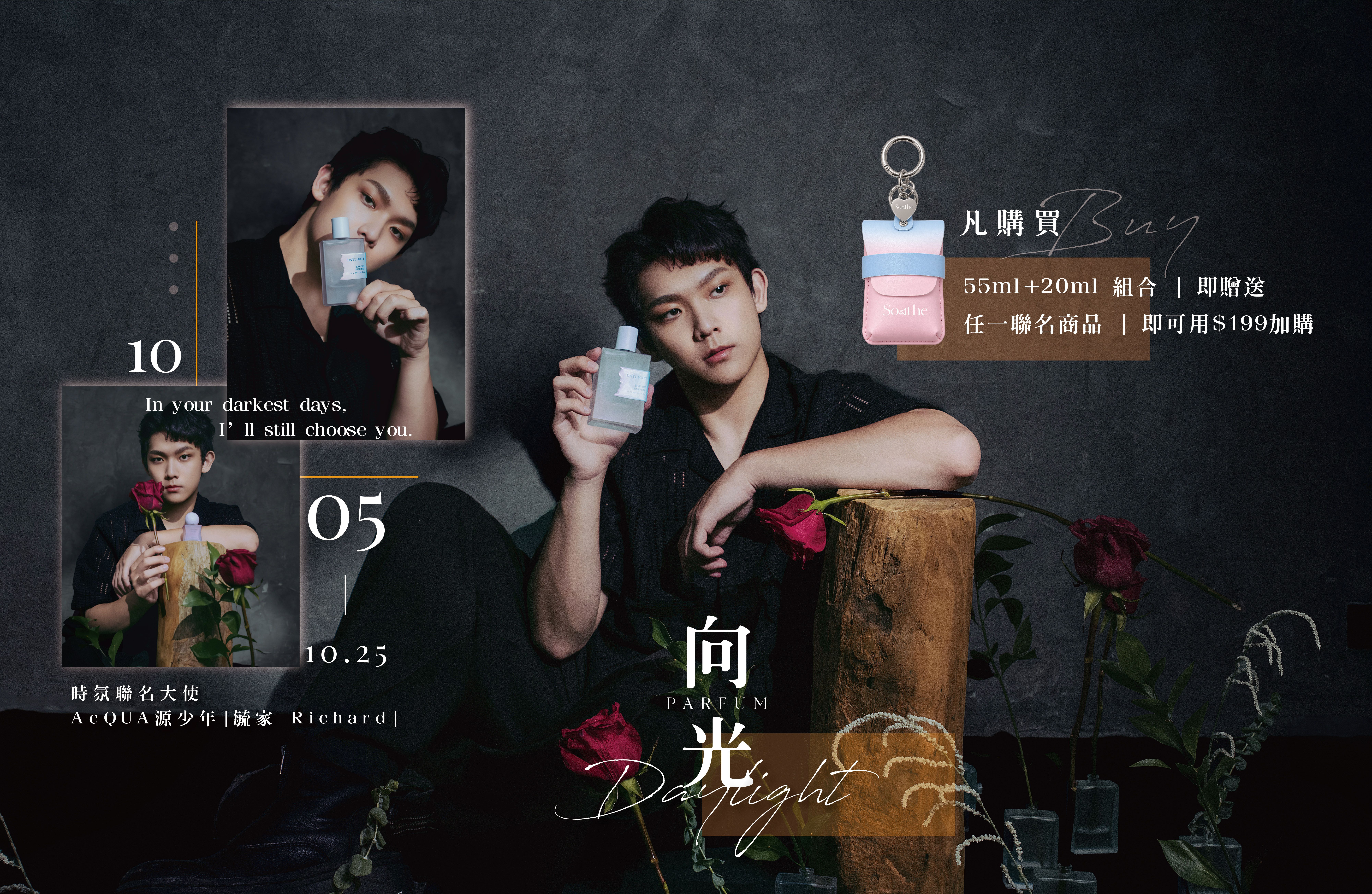 260818 banner_工作區域 1-11_0_10MB以下