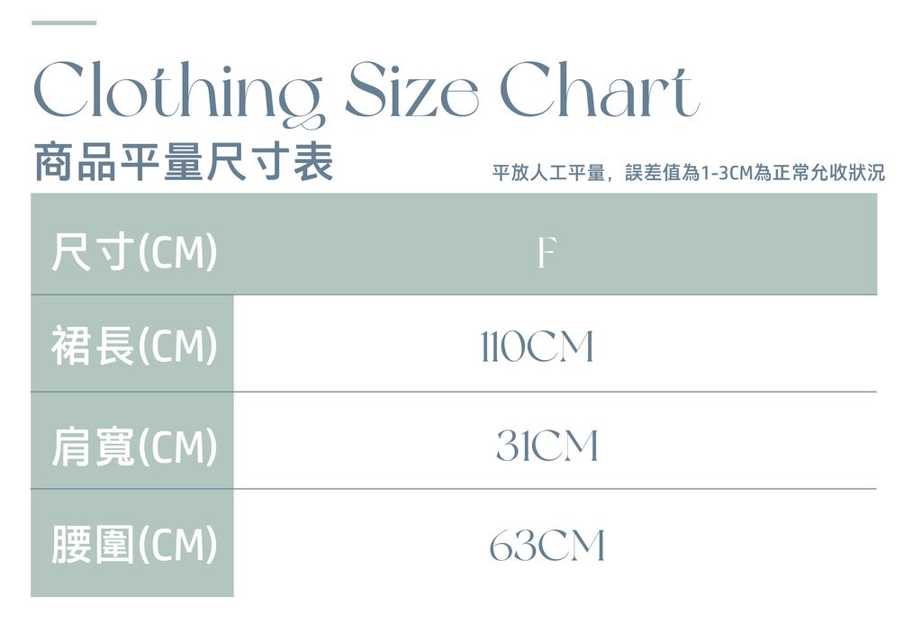CA-01-05_工作區域 1-04