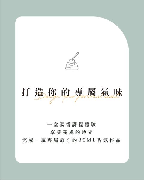 五月開課優惠-02-02