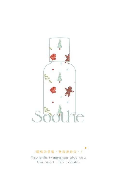 251127聖誕卡片_工作區域 1-03