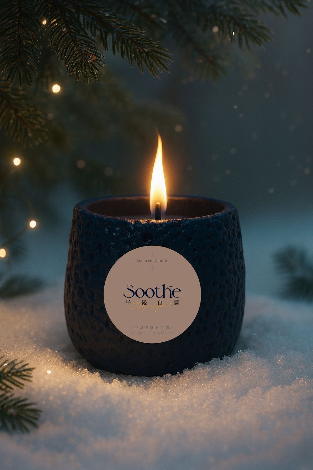 午後白牆蠟燭-01