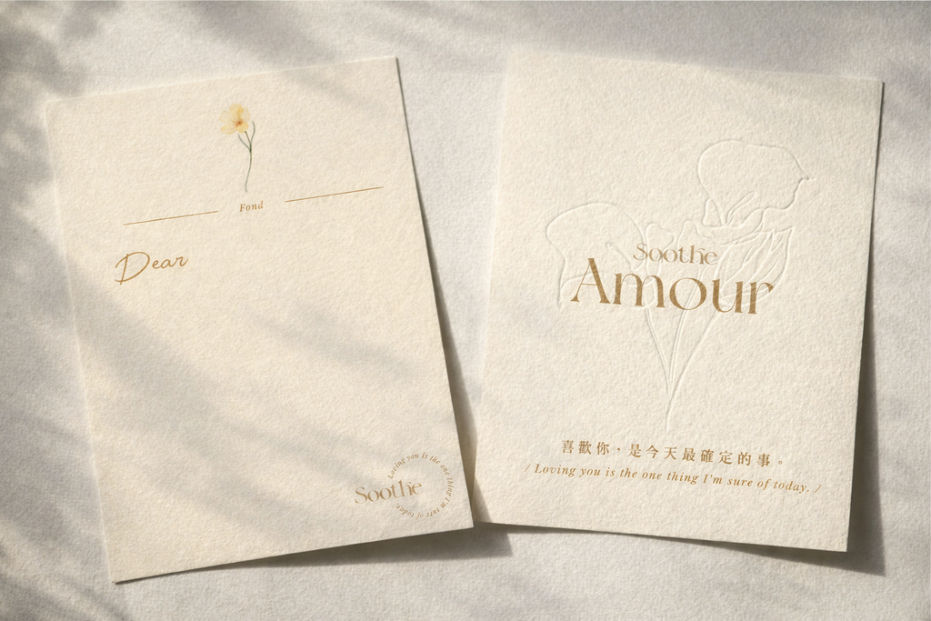 ChatGPT Image 2026年1月19日 下午10_03_03