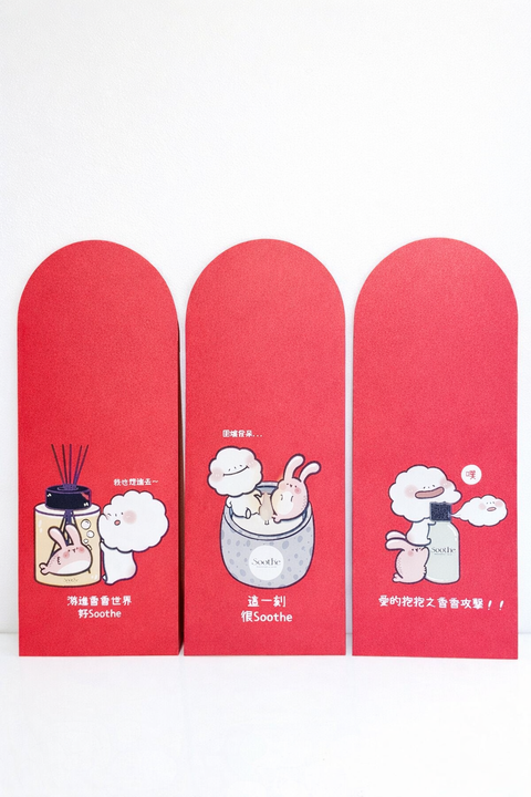 ChatGPT Image 2026年1月26日 上午12_15_31