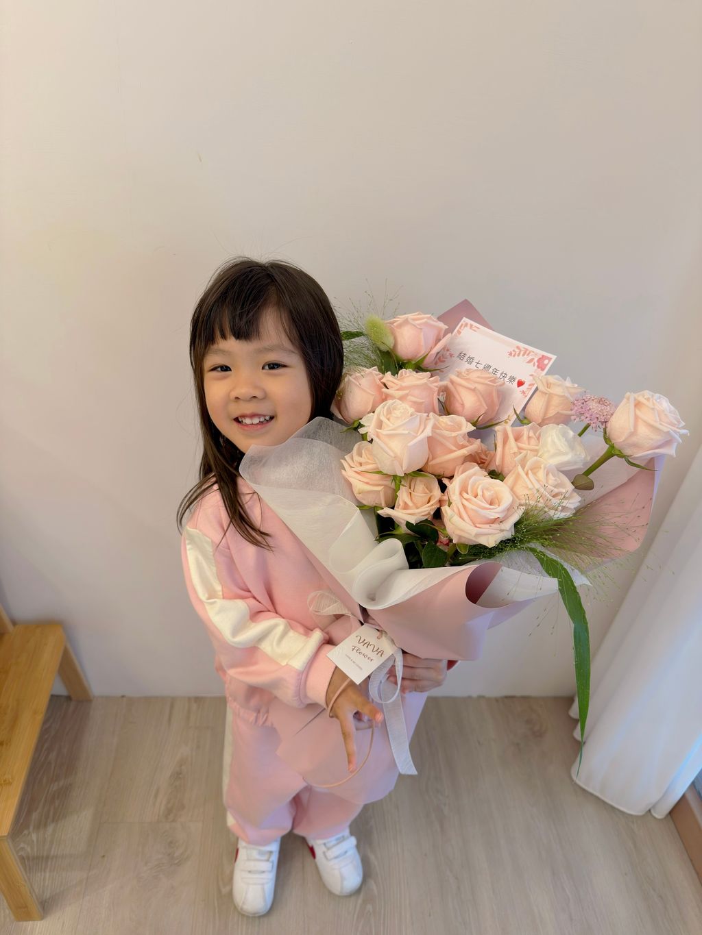 image_01225C9D-8C9F-454D-8D5A-E6F0215FBAFB_1776015417