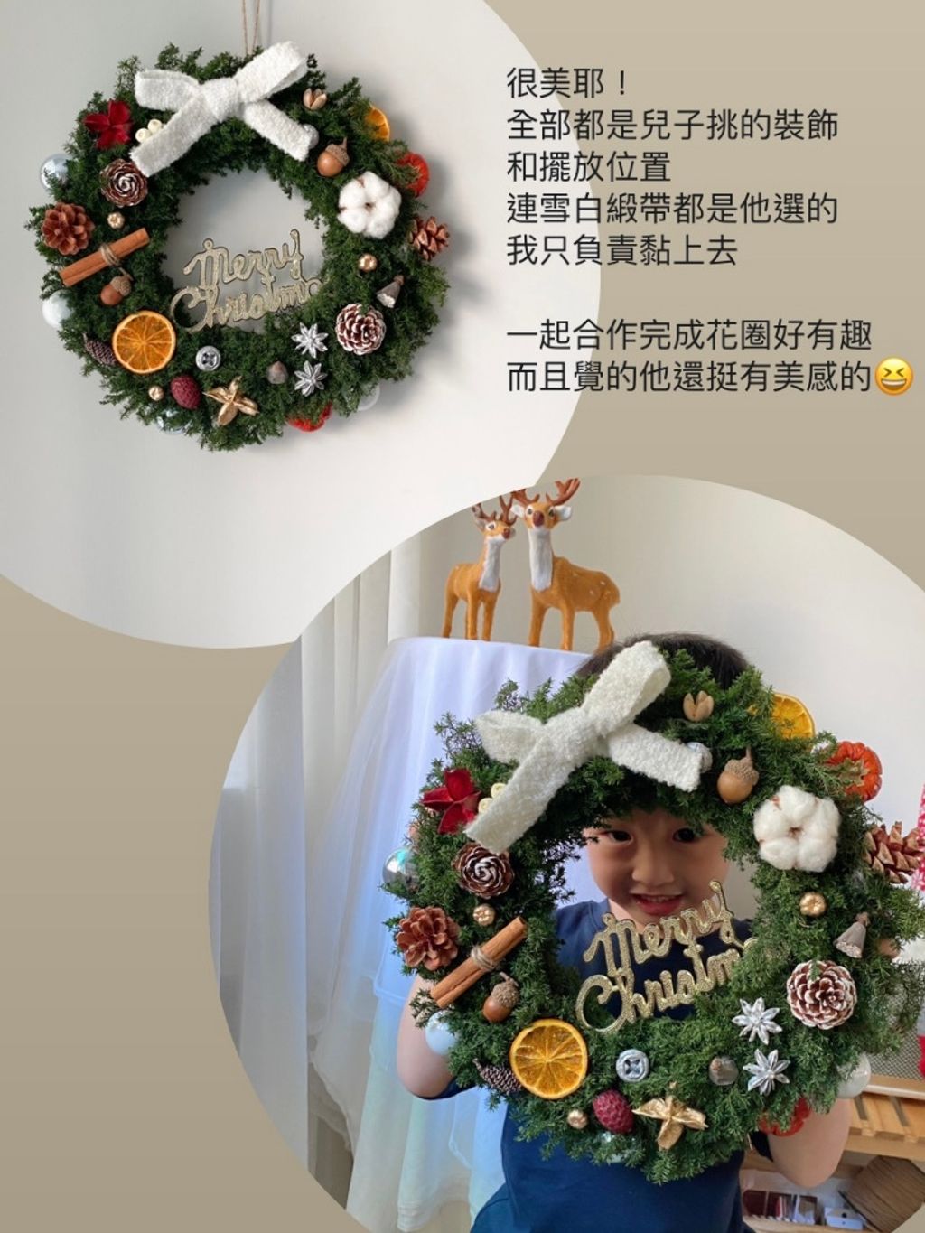 87252125-5C74-4E2E-A5F0-2180A4C4398F-1730309237850