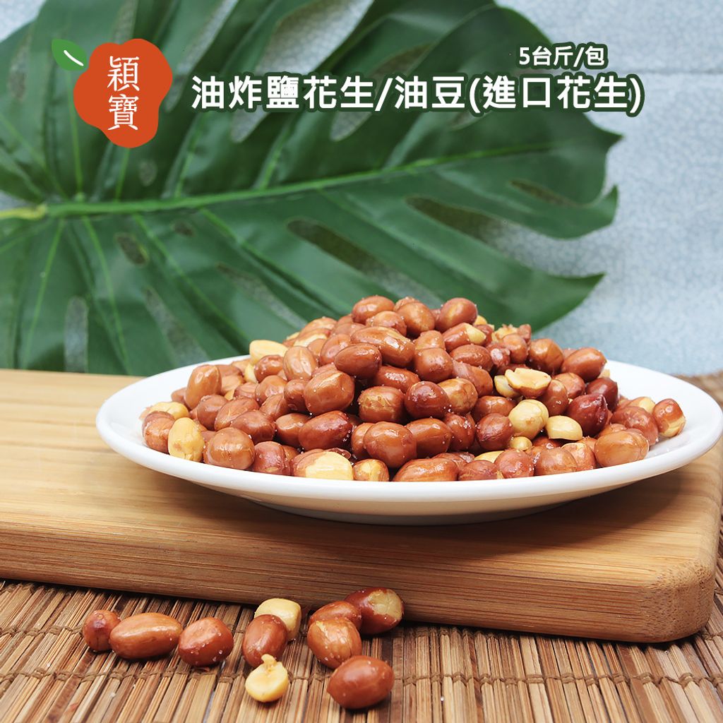 5tkg_0-1000