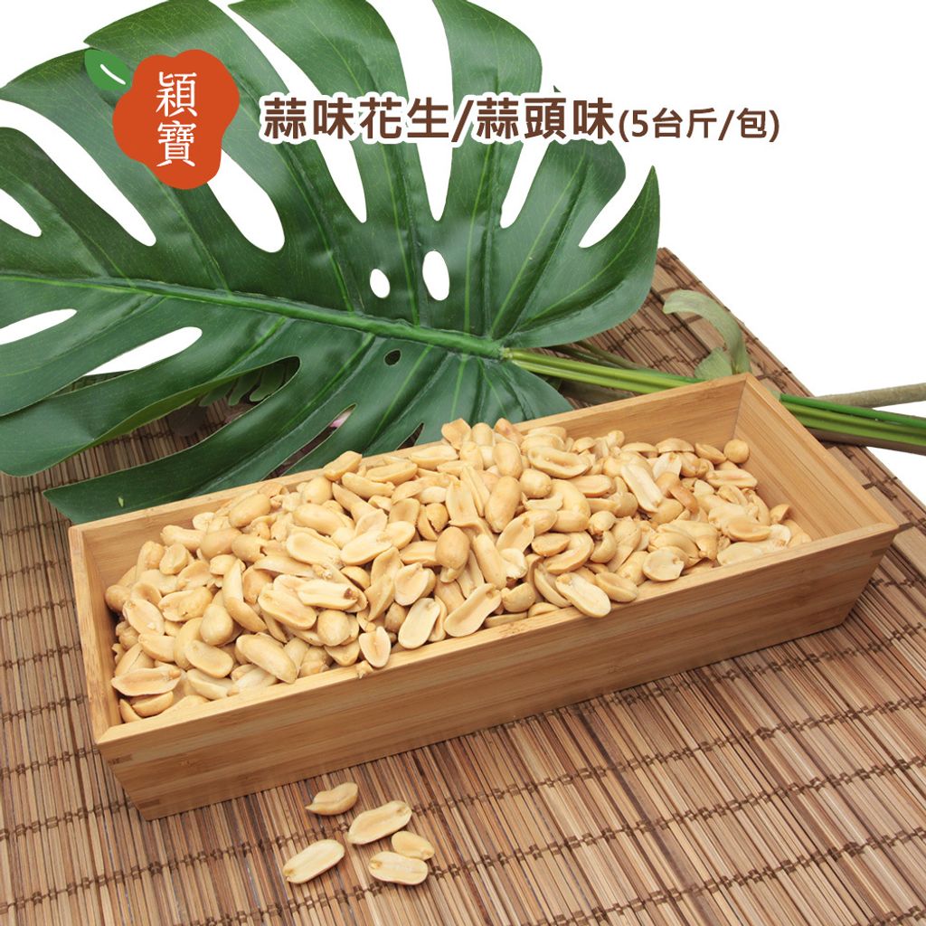 5tkg_0-1000