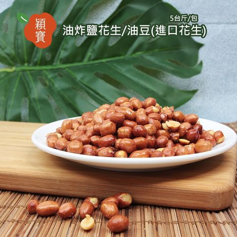 5tkg_0-1000