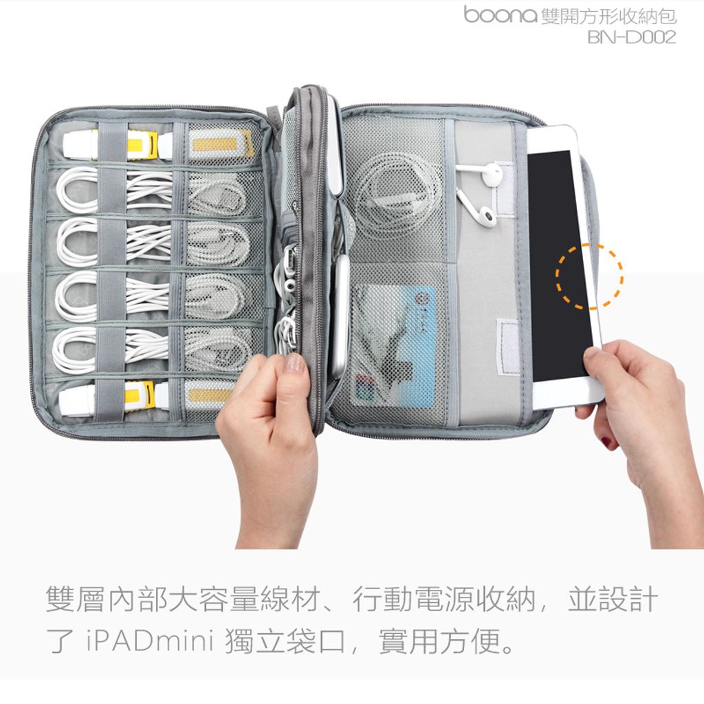 D002-2