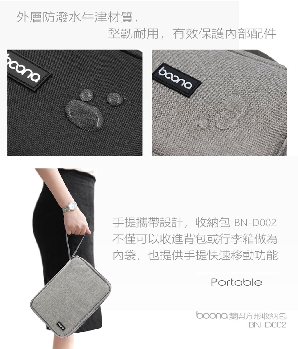 D002-4