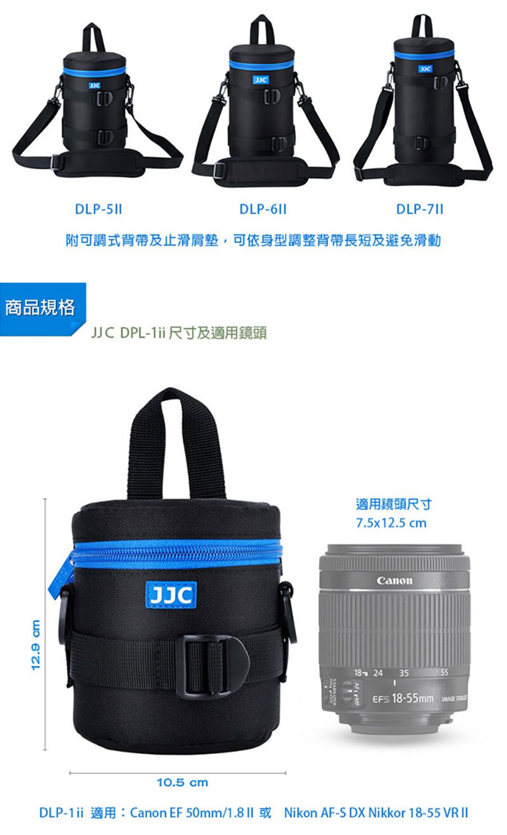 DLP-1II_04