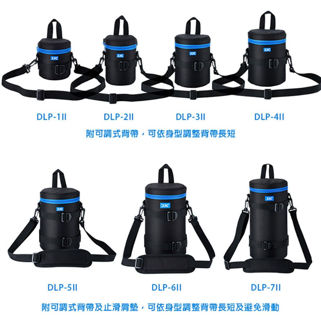 DLP-2II_04
