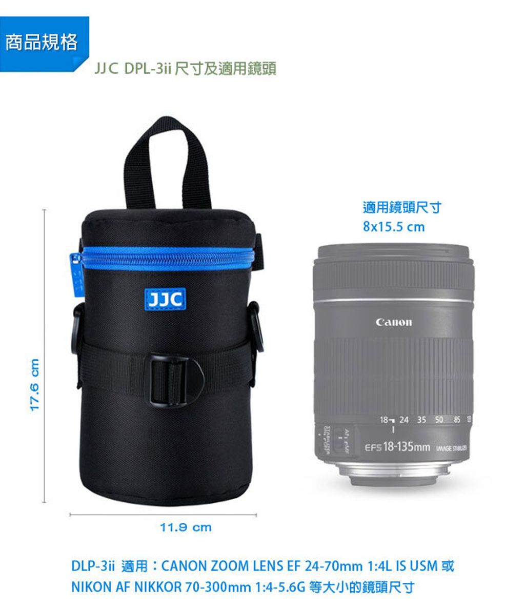 DLP-3II_05
