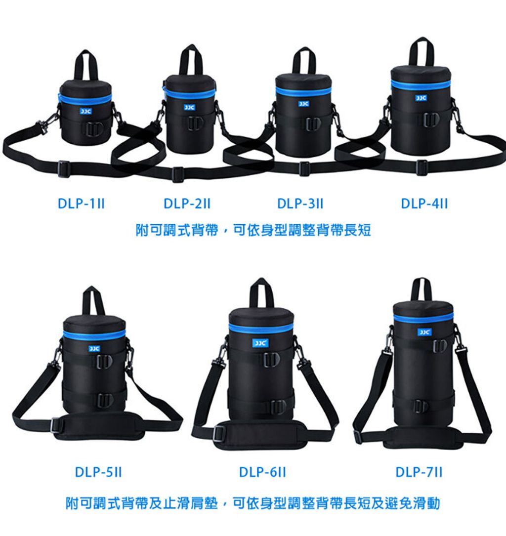 DLP-5II_04