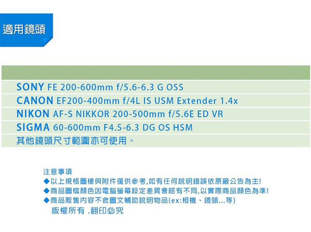 DLP-8II_06