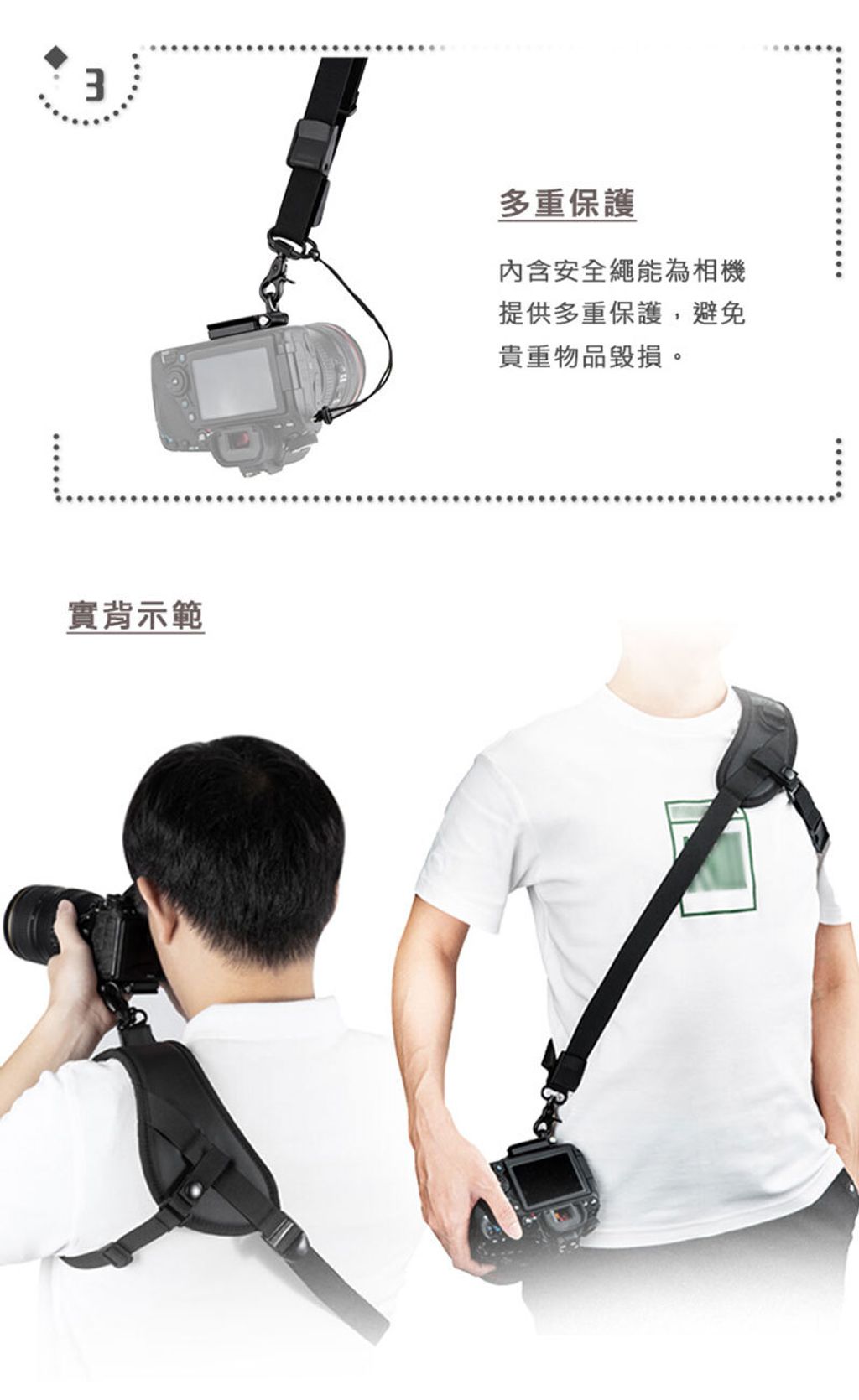 NS-PRO1M-750_03