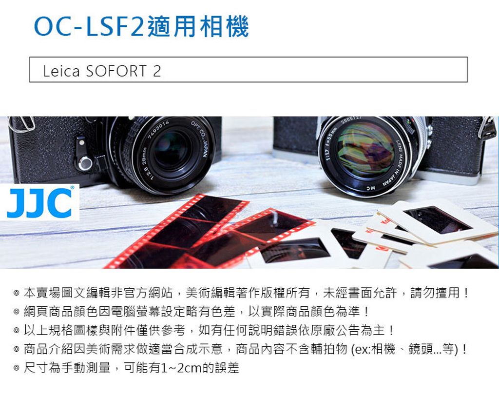LSF2_06