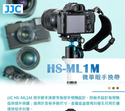 HS-ML1M_01
