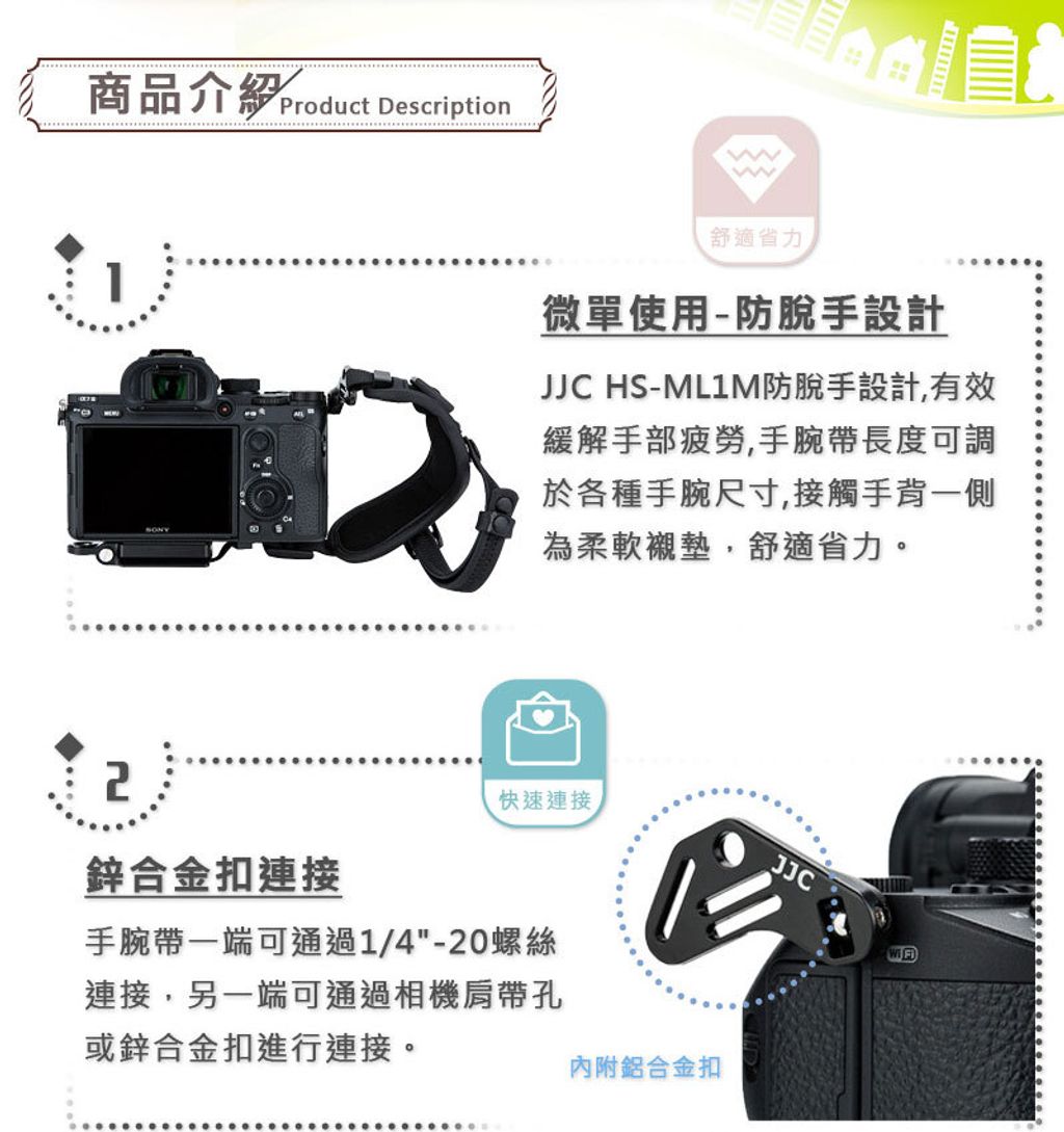 HS-ML1M_03
