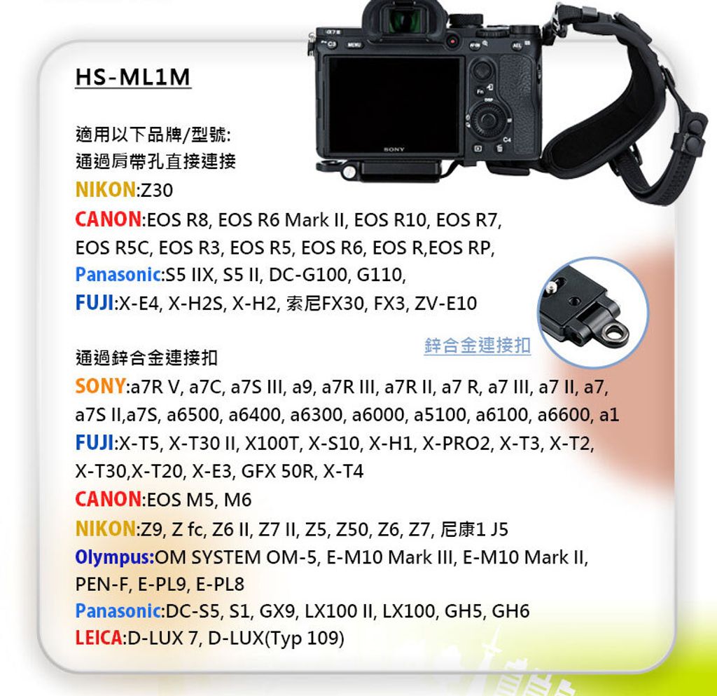 HS-ML1M_02