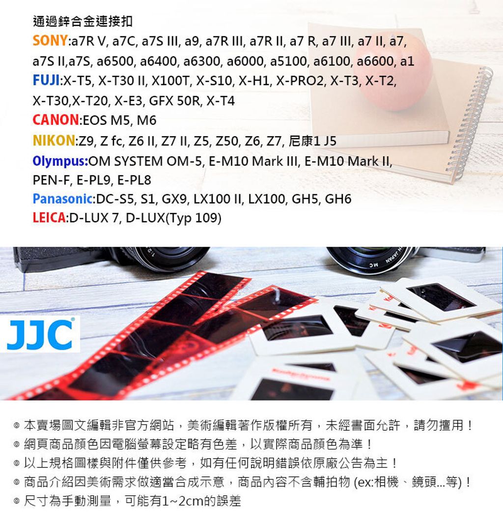 HS-ML1M_06