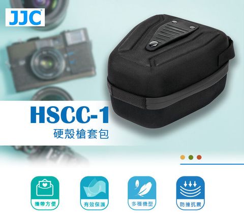 HSCC-1_01