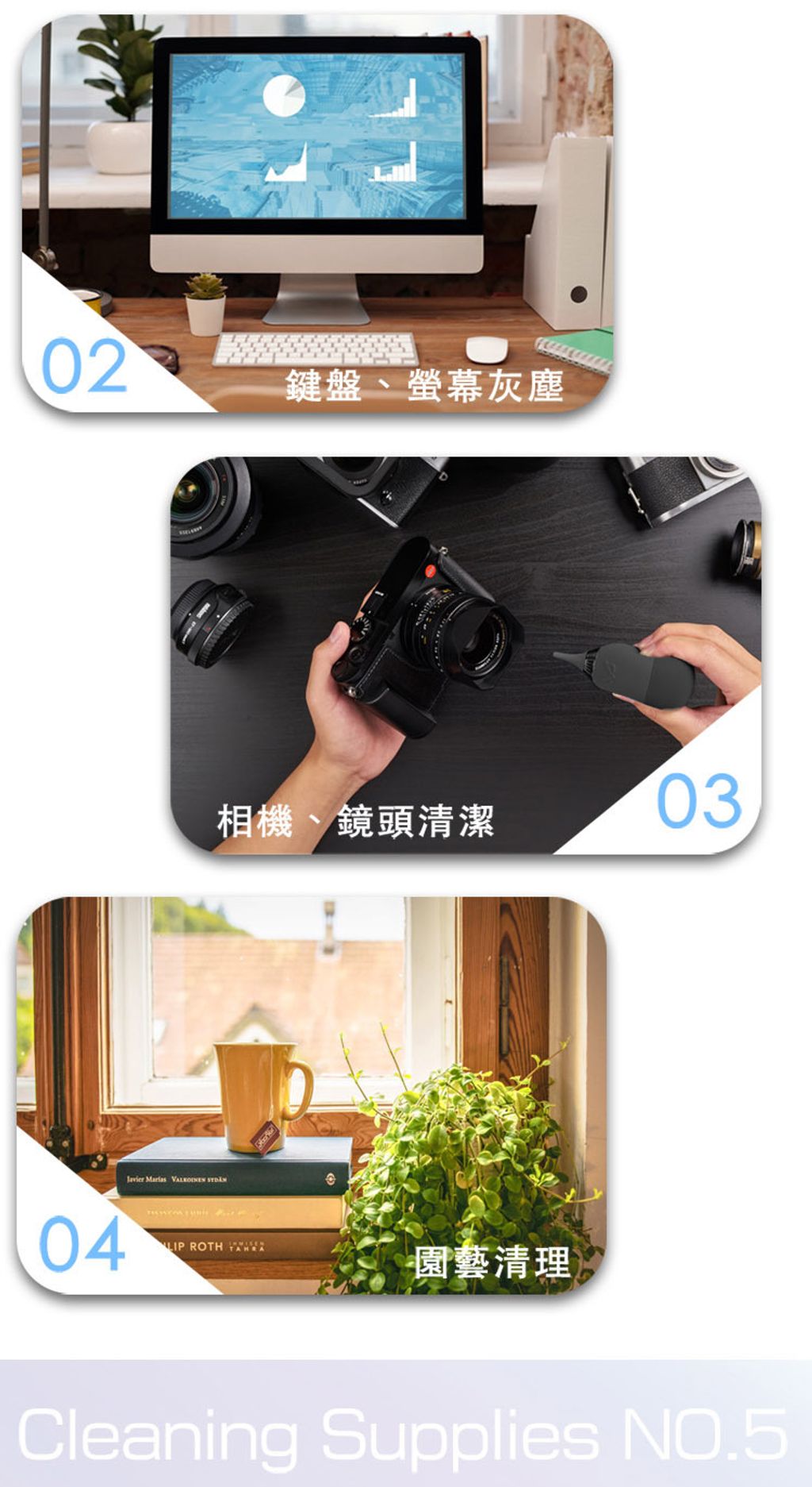 5