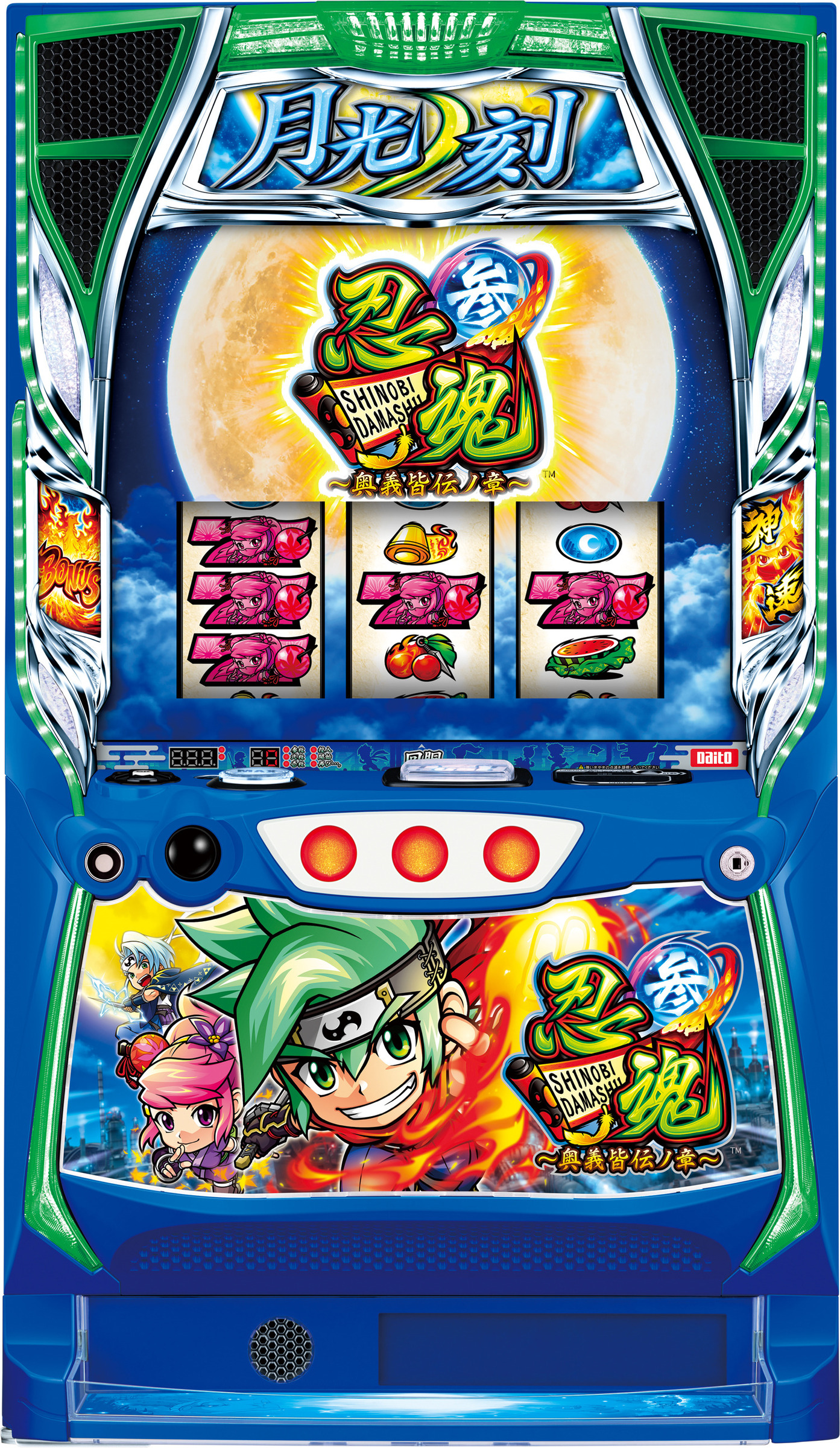 忍魂3 Pachislot】L忍魂3 L SHINOBI 3 – KRT