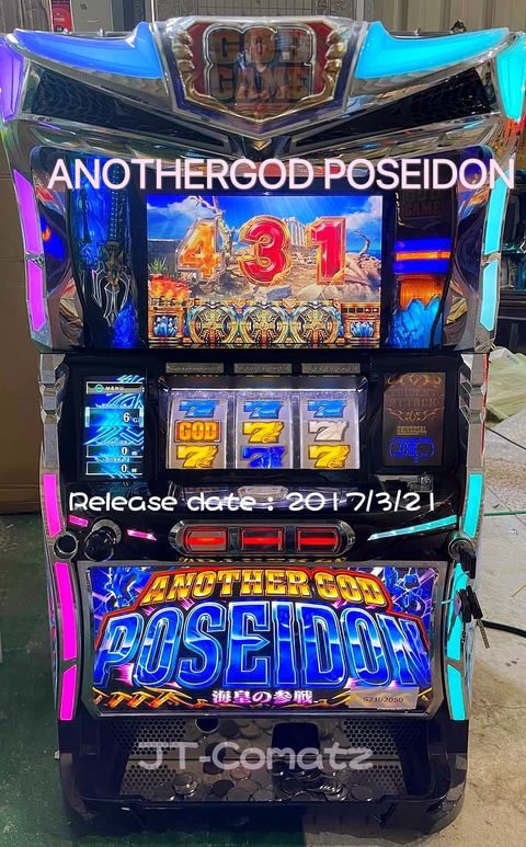 ANOTHERGOD POSEIDON 海神波塞頓