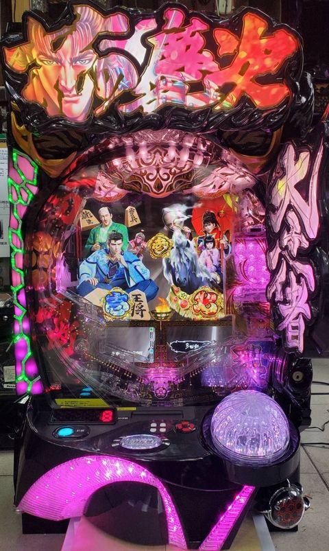 e花之慶次裂  e KEIJI RETSU.