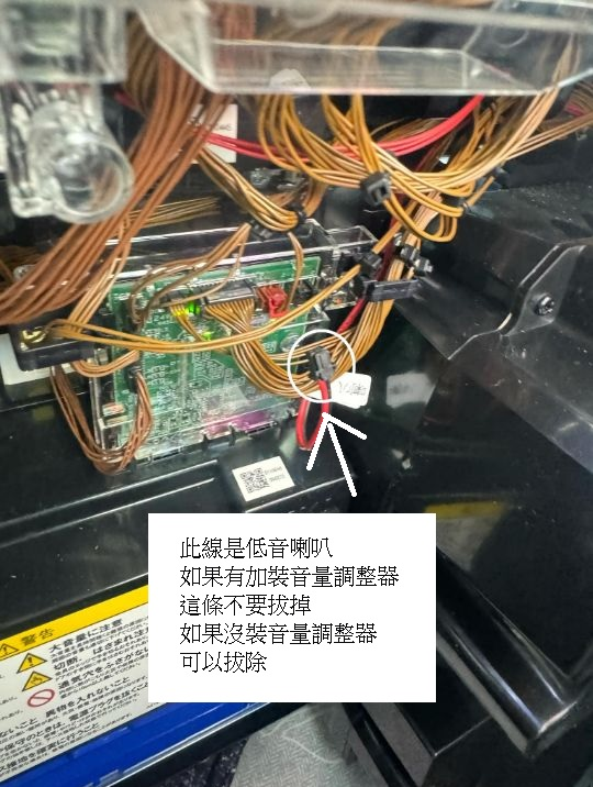 L忍魂3
