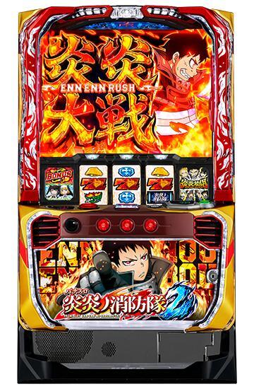 Pachislot】L炎炎消防隊2 L FIREFORCE 2 – KRT