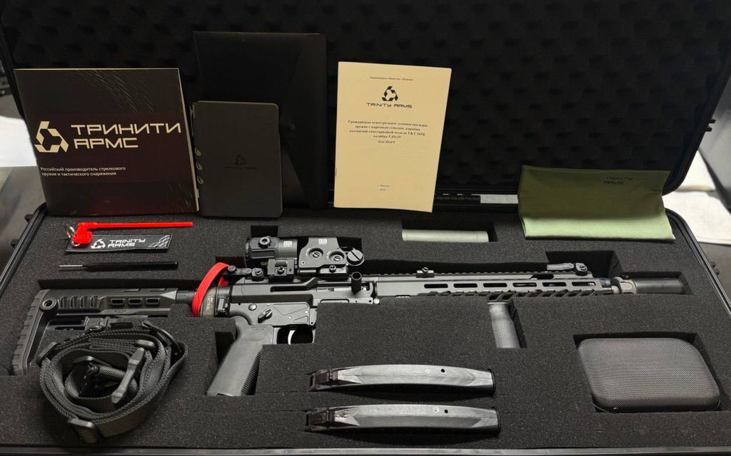 5453984463462725354_121