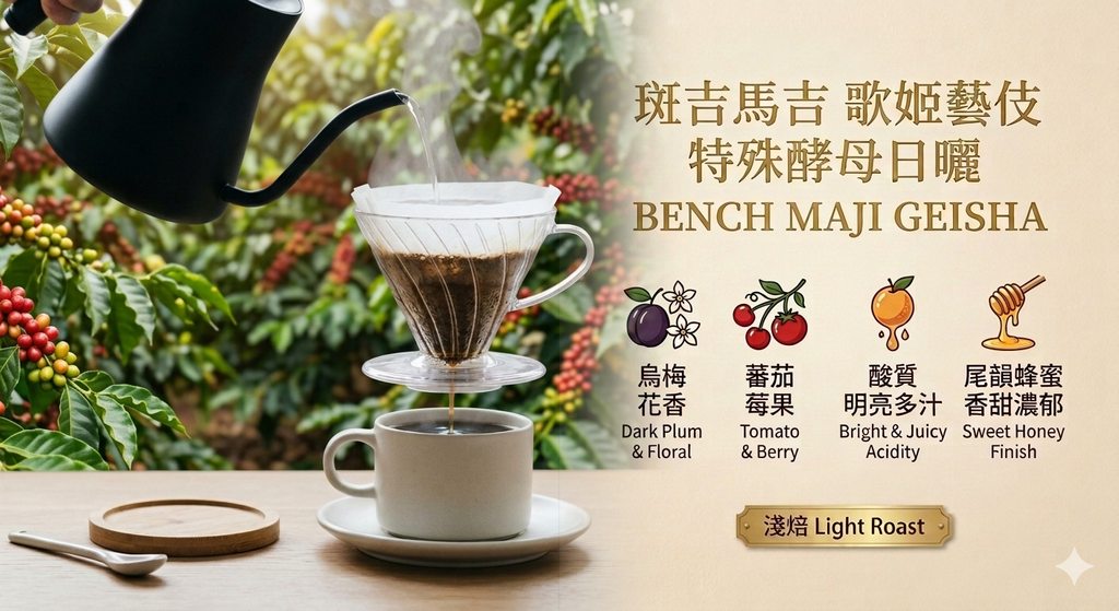 image_34d4bdf988
