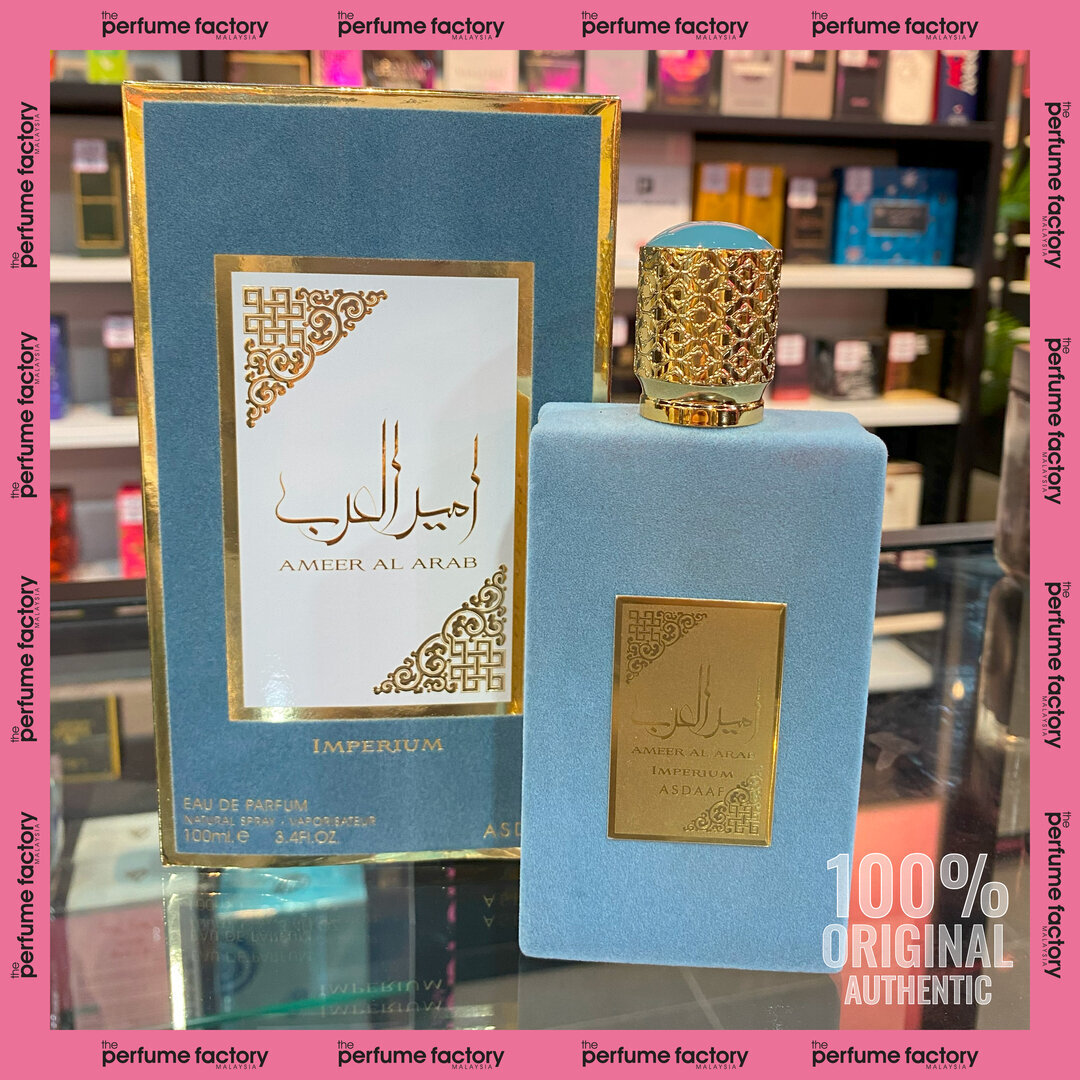 TPF (OUTLET) - PRODUCT FRAME-36