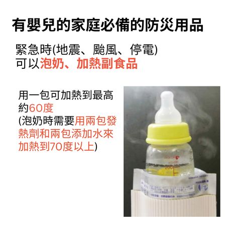 tw-11134207-7ras9-m1f8y146762a12