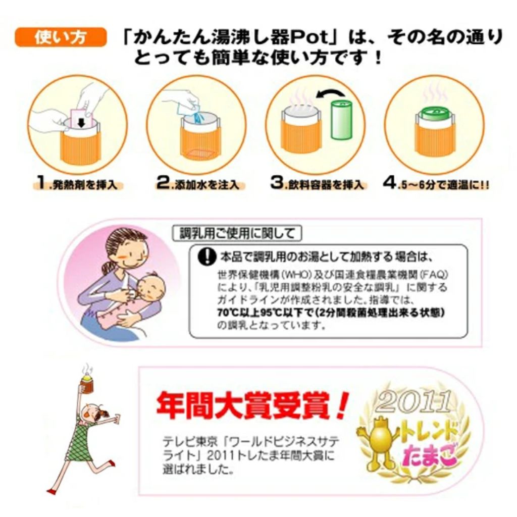 tw-11134207-7ras8-m1f8y1465rhu1d