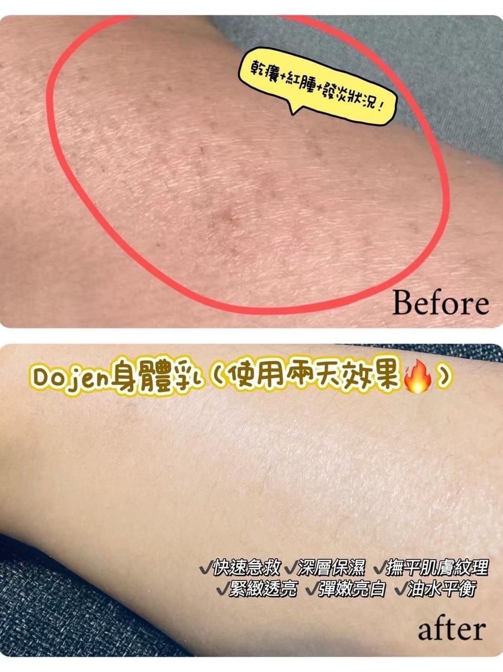 469549881_2437645373252168_2087442960858038612_n