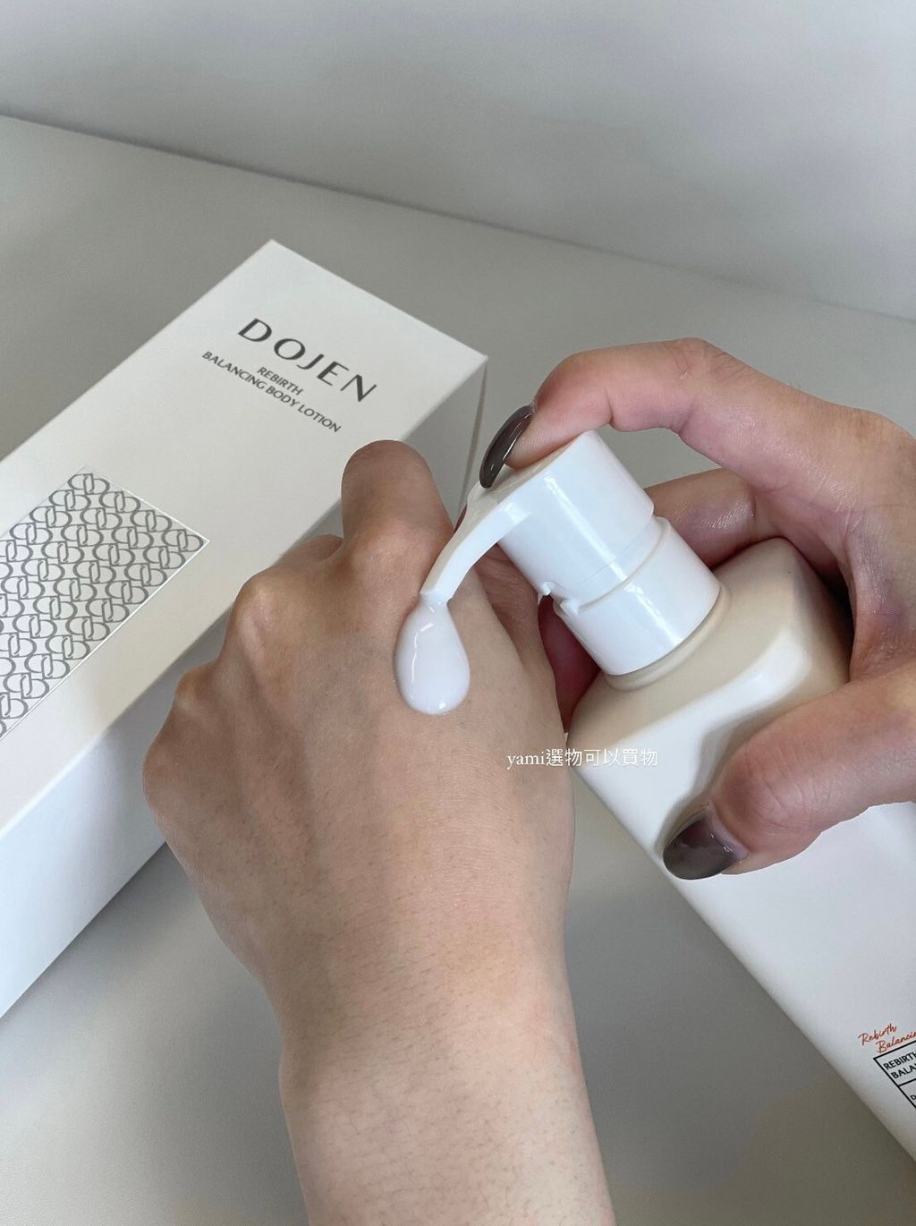 LINE_ALBUM_Dojen蠶絲蛋白身體乳_240528_8