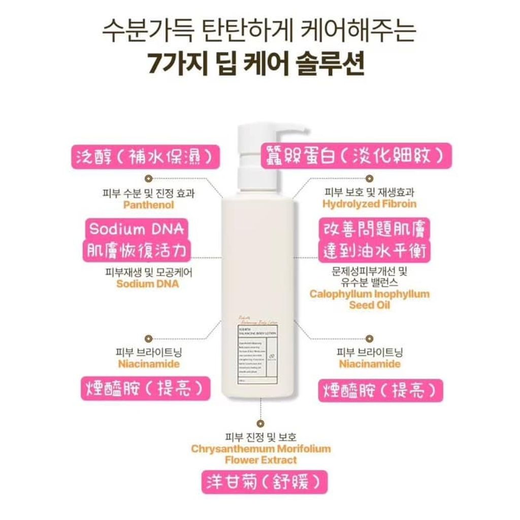 469659299_2437642149919157_288149008211385119_n