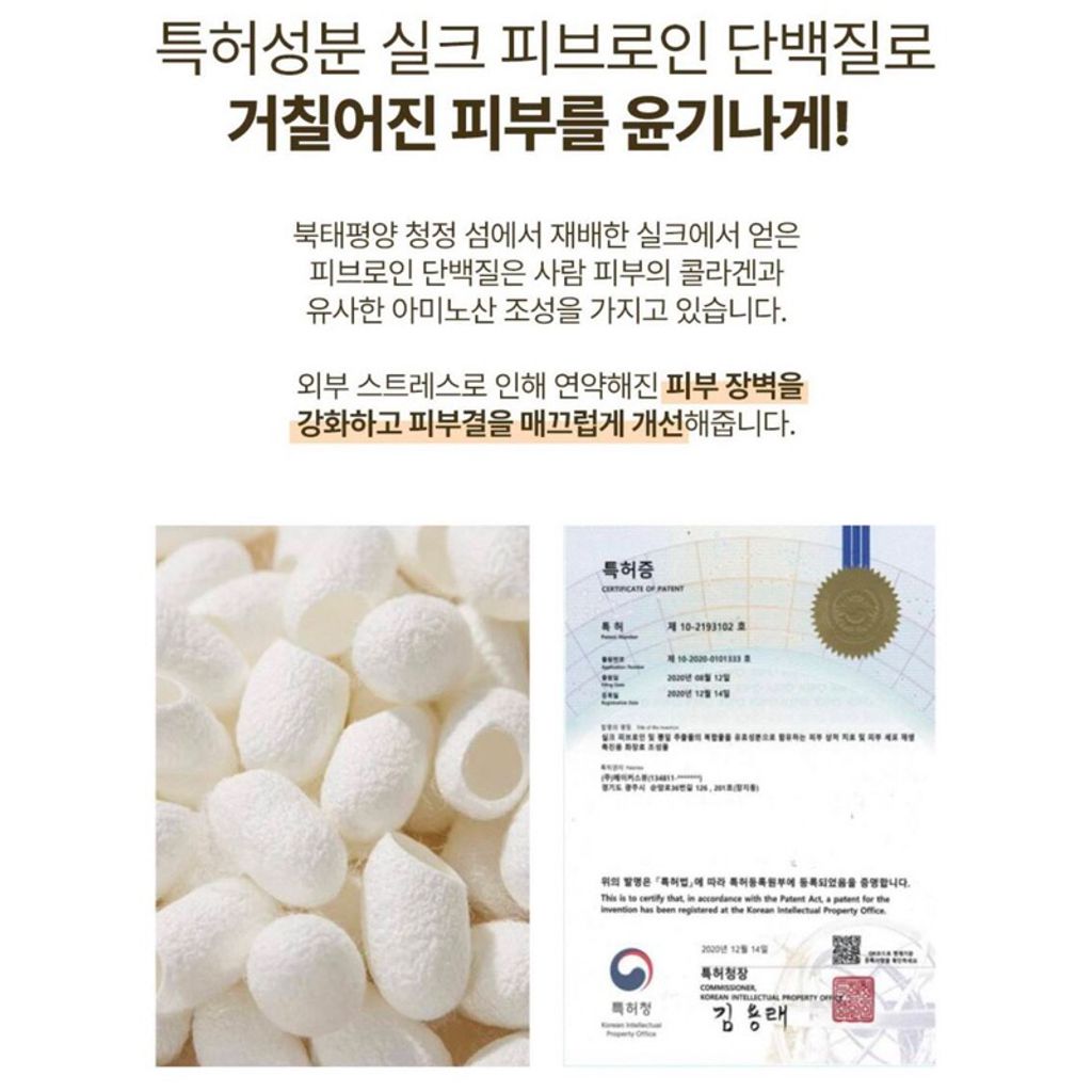 tw-11134207-7qul1-ljtvdbdmmc3q3a