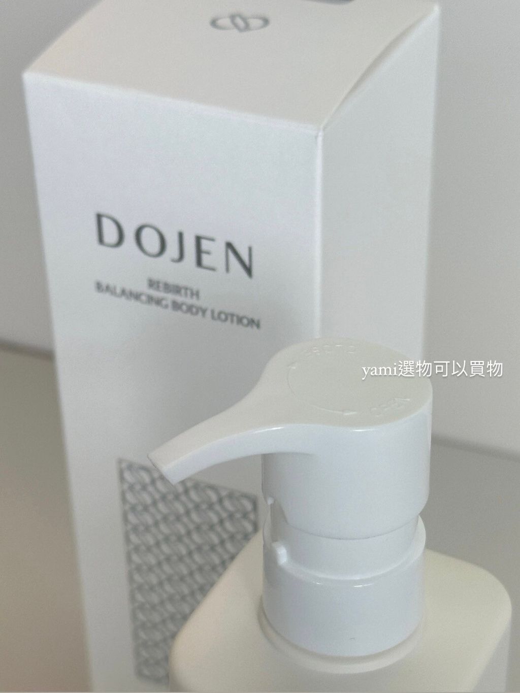 LINE_ALBUM_Dojen蠶絲蛋白身體乳_240528_1