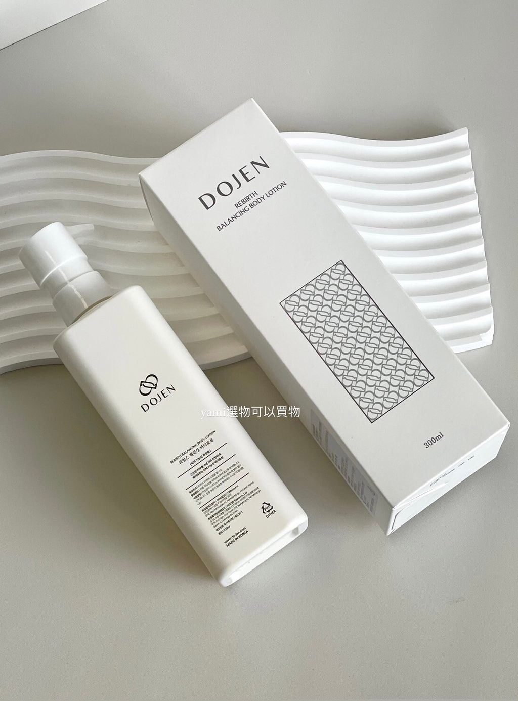 LINE_ALBUM_Dojen蠶絲蛋白身體乳_240528_7