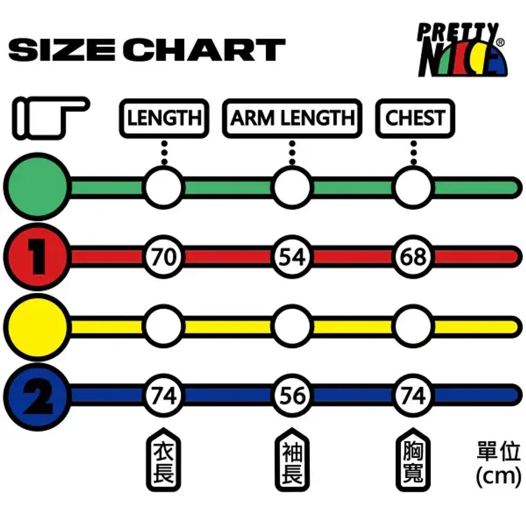 Size_Chart-F.U._Cursor_Varsity_2-Way_Zip_Hoodie_960x_crop_center