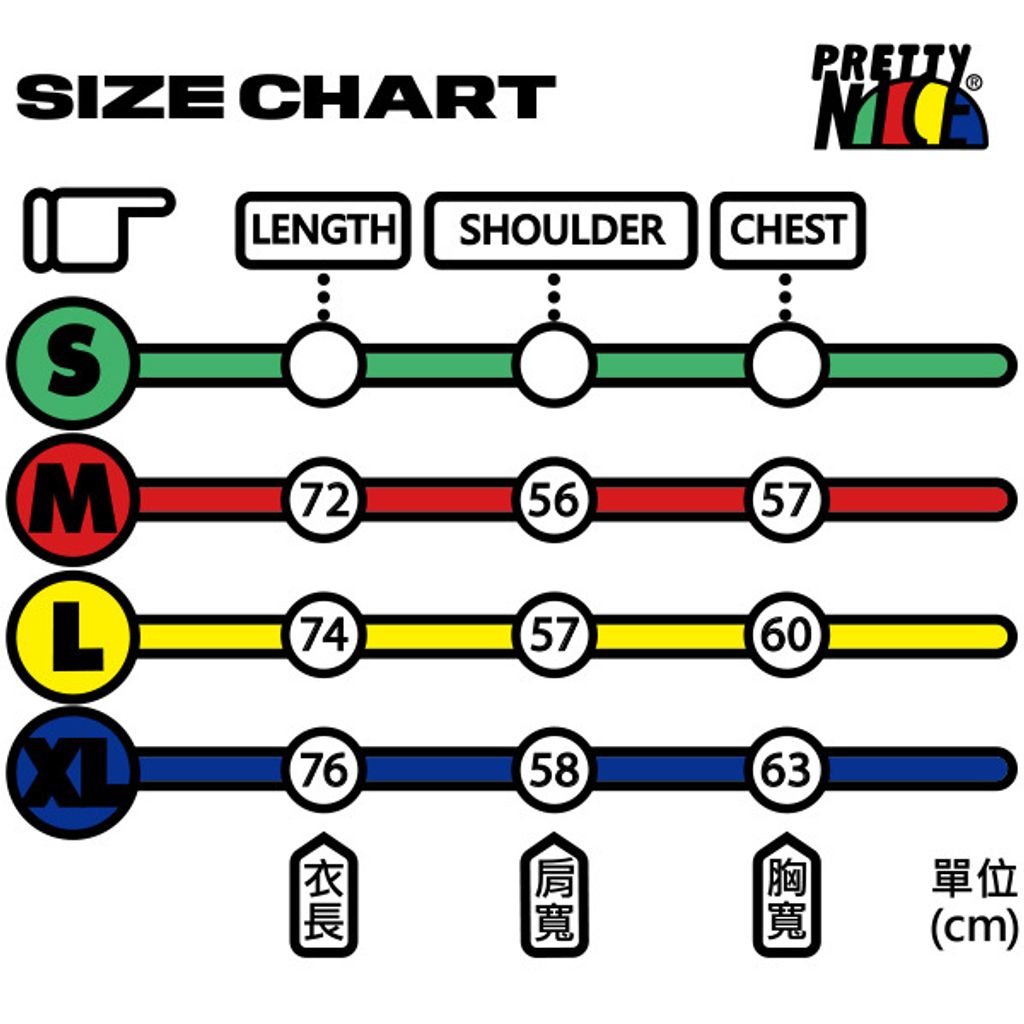 Size Chart-.45 ACP Gridiron Jersey