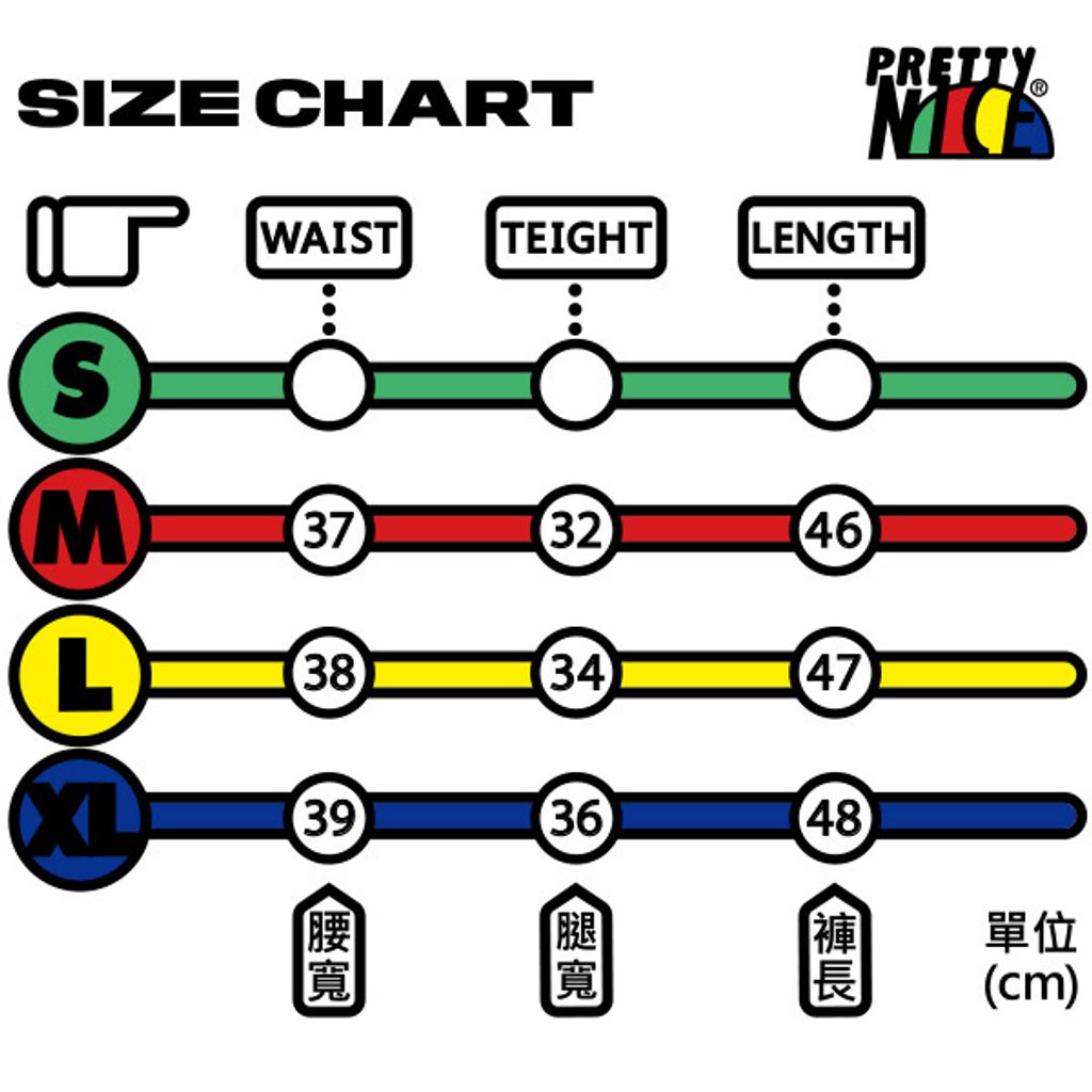 Size Chart-Olds：88, 98 Mesh Shorts