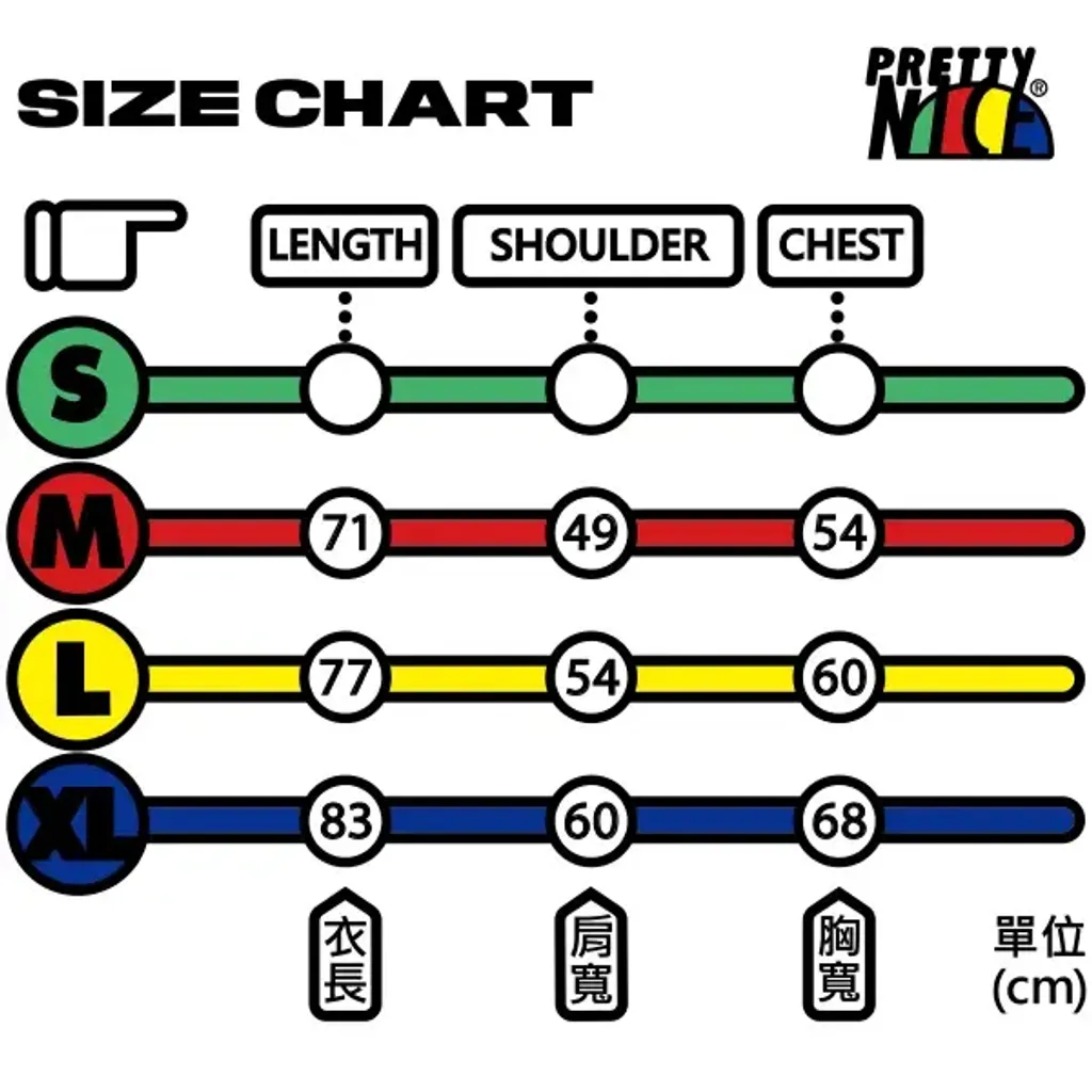SizeChart-Sonique_Skin1_2_3PerformanceTee_960x_crop_center