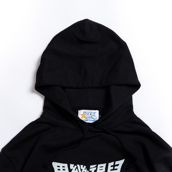 0U0B4501