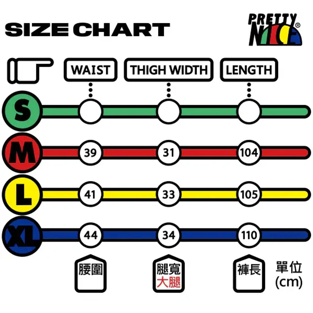 Size_Chart-Aviator_MA-1_Pocket_Work_Pants_960x_crop_center